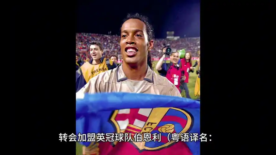 熟的心理素